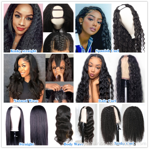 Cheap U Part Kinky Curly Original Brazilian Human Hair Gulessless Transparent Invisible Lace Front Wig with Baby Hair